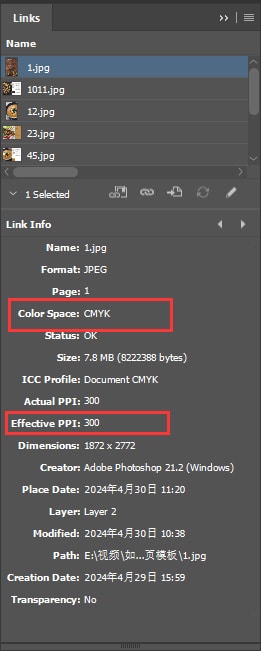 How-to-Use-QinPrinting-Book-Inner-Template-in-Adobe-InDesign-13