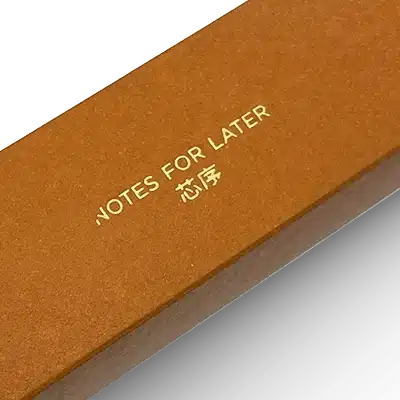 gold Foil Stamping logo Box