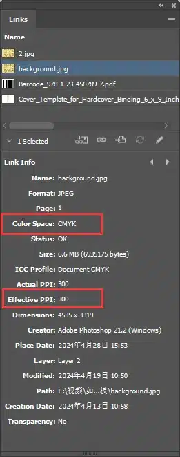 How to Use QinPrinting Cover Templates in Adobe InDesign - Start designing