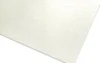 off-white Blanket Texture cardstock